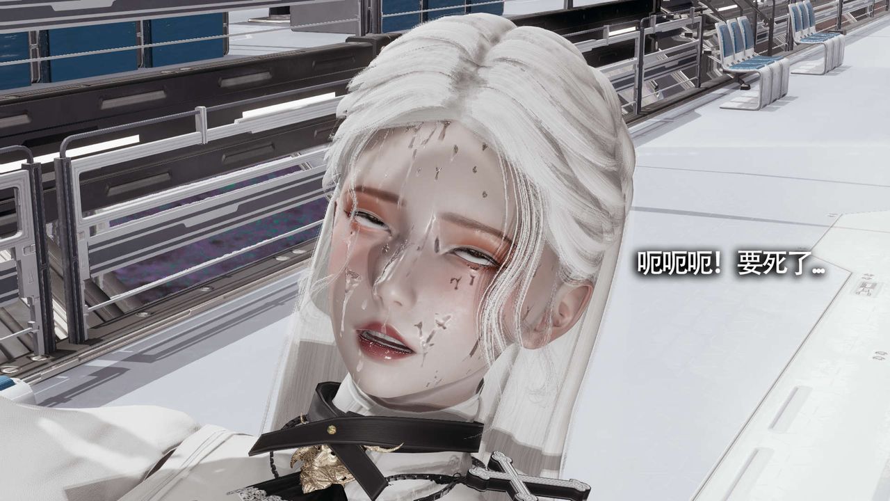 [3D]魔导世界第20话