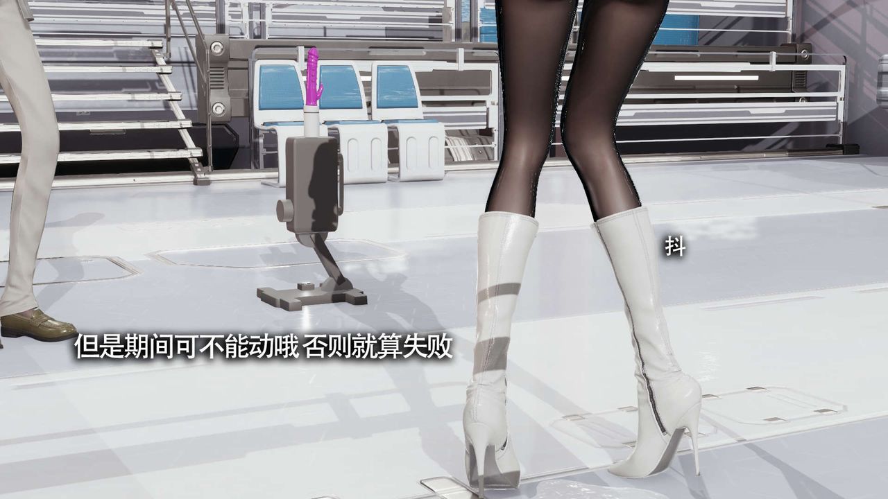 [3D]魔导世界第20话