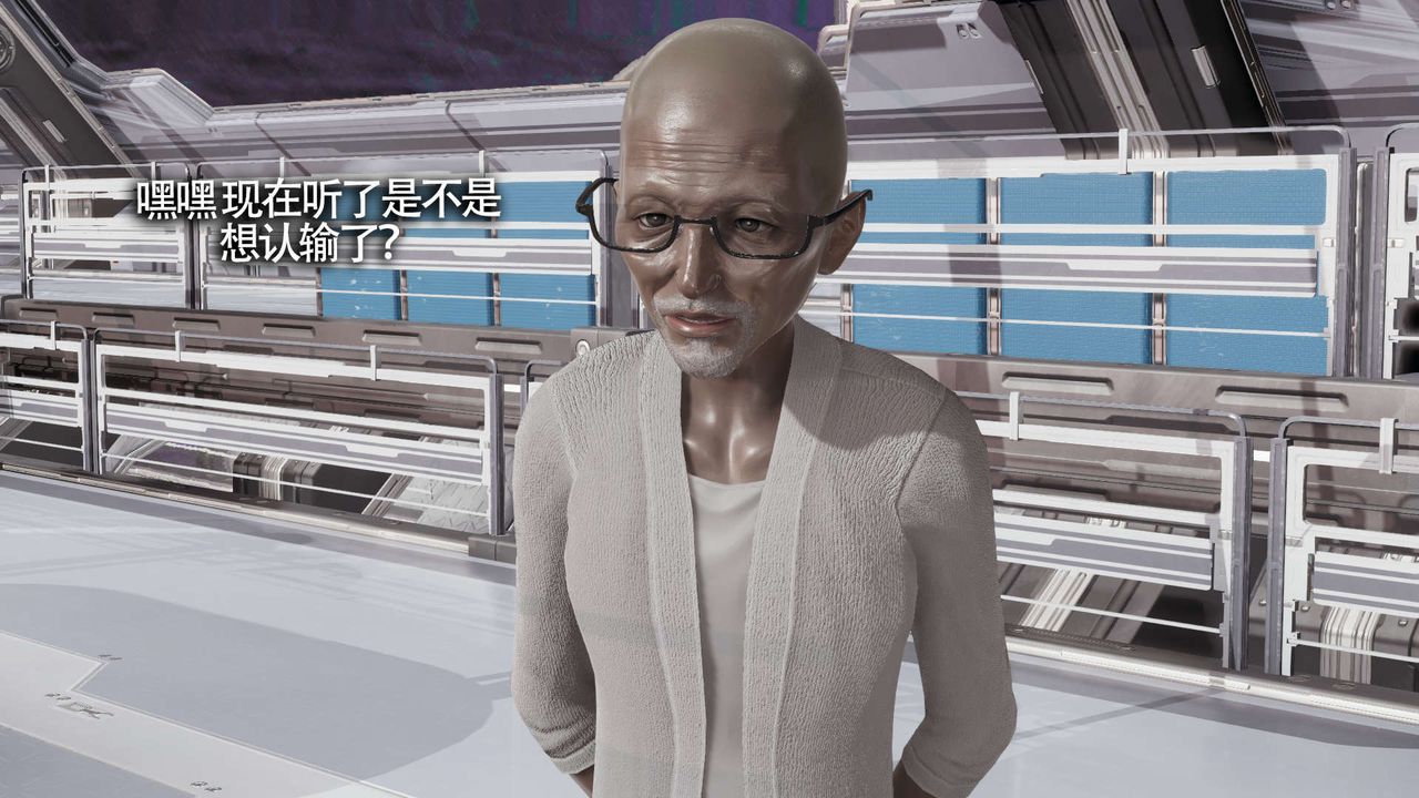 [3D]魔导世界第20话