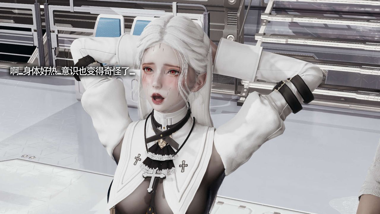 [3D]魔导世界第20话