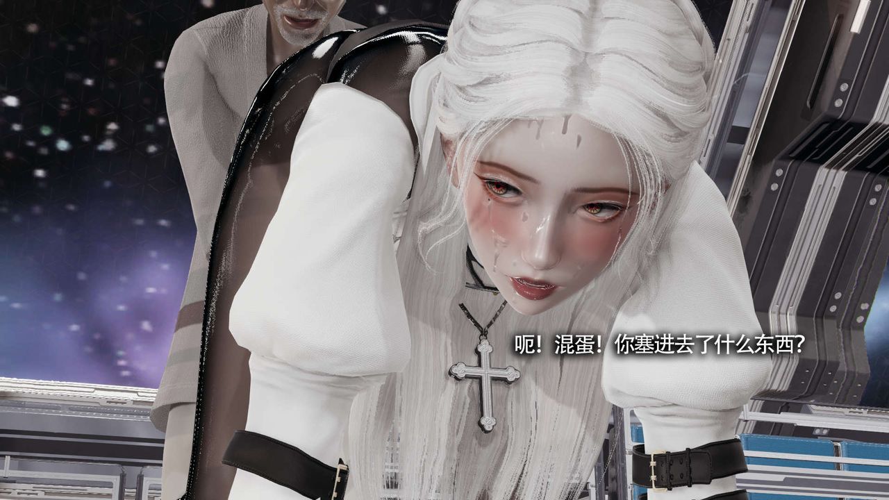 [3D]魔导世界第20话