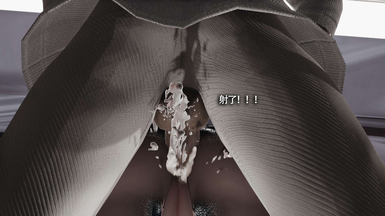 [3D]魔导世界第20话