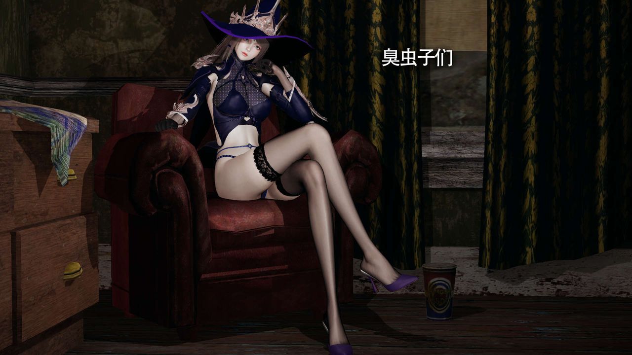 [3D]魔导世界第21话