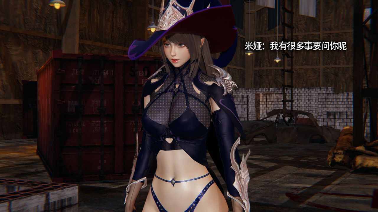 [3D]魔导世界第21话