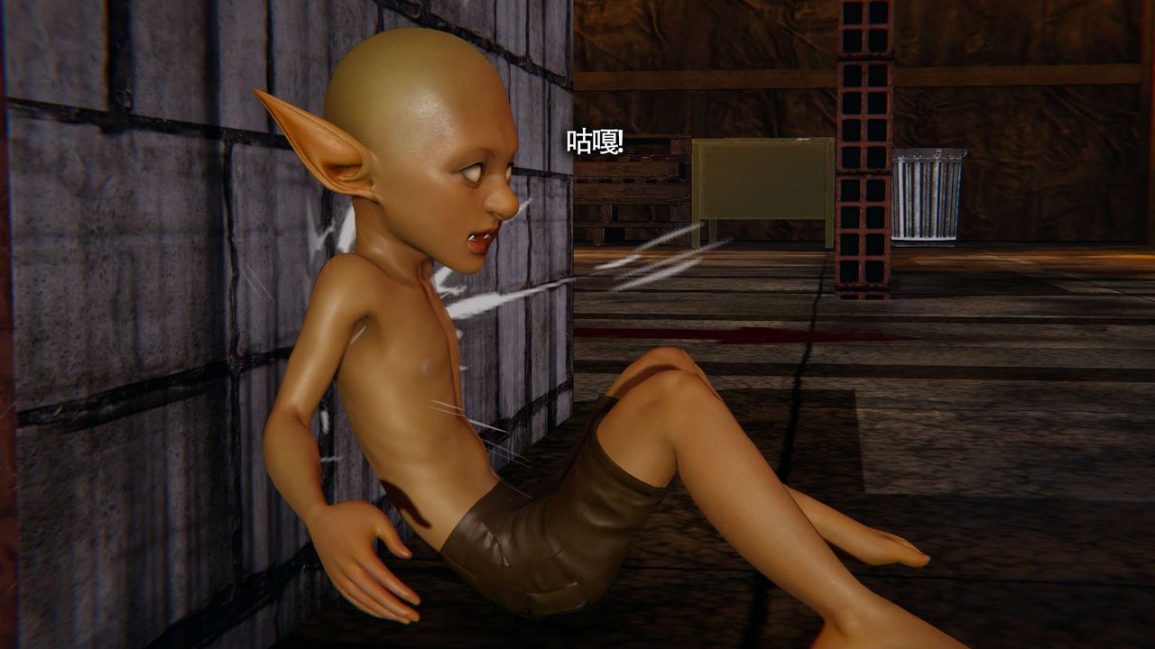 [3D]魔导世界第21话