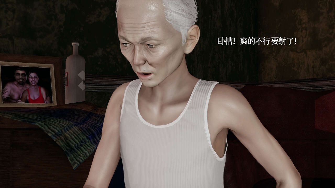 [3D]魔导世界第21话