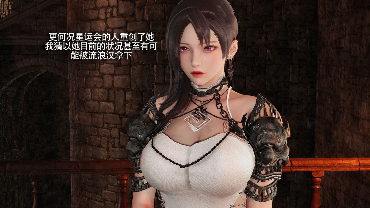 [3D]魔导世界第22话