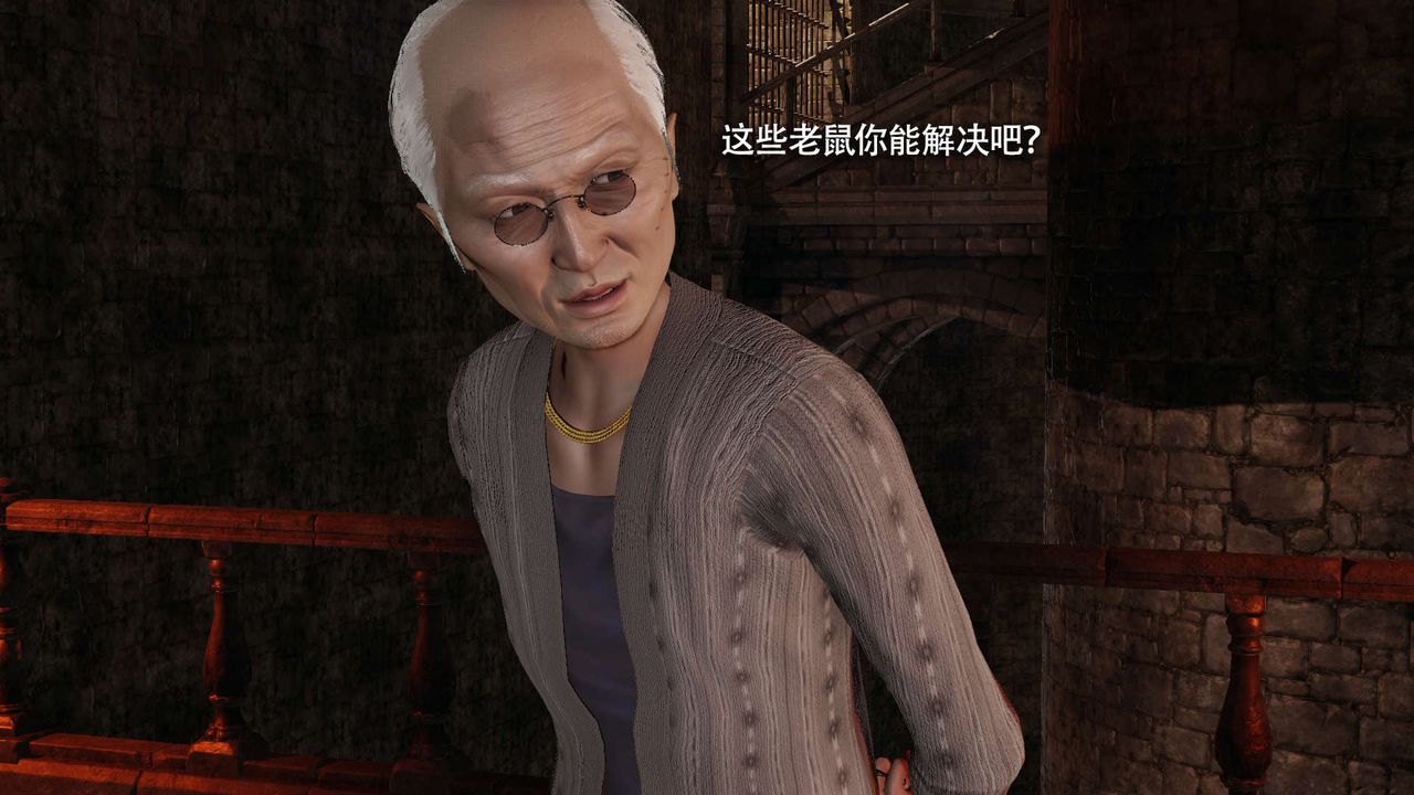 [3D]魔导世界第22话