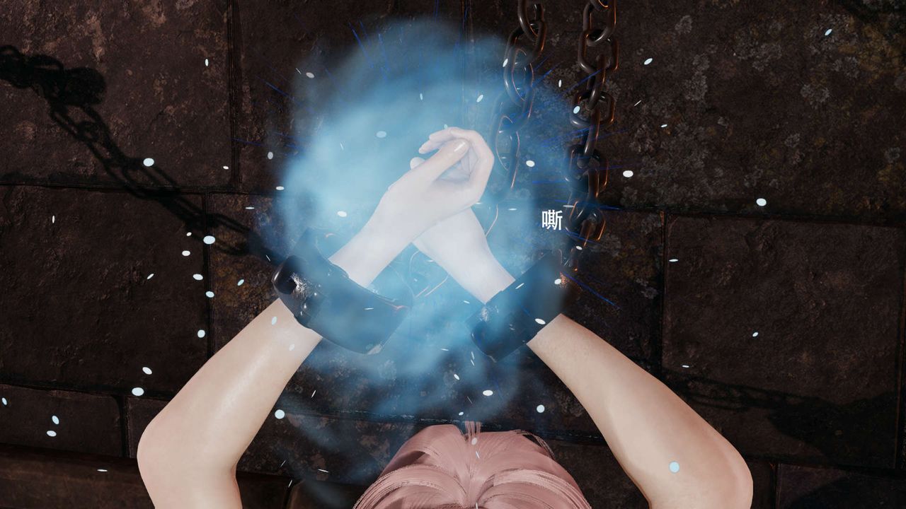 [3D]魔导世界第22话