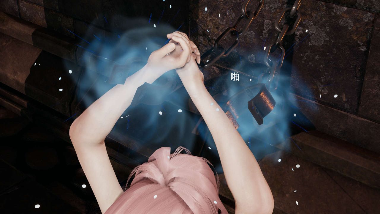 [3D]魔导世界第22话