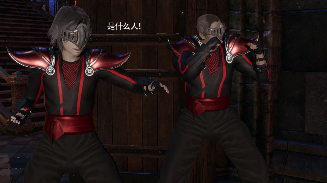 [3D]魔导世界第22话