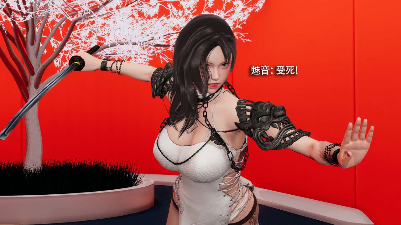 [3D]魔导世界第23话