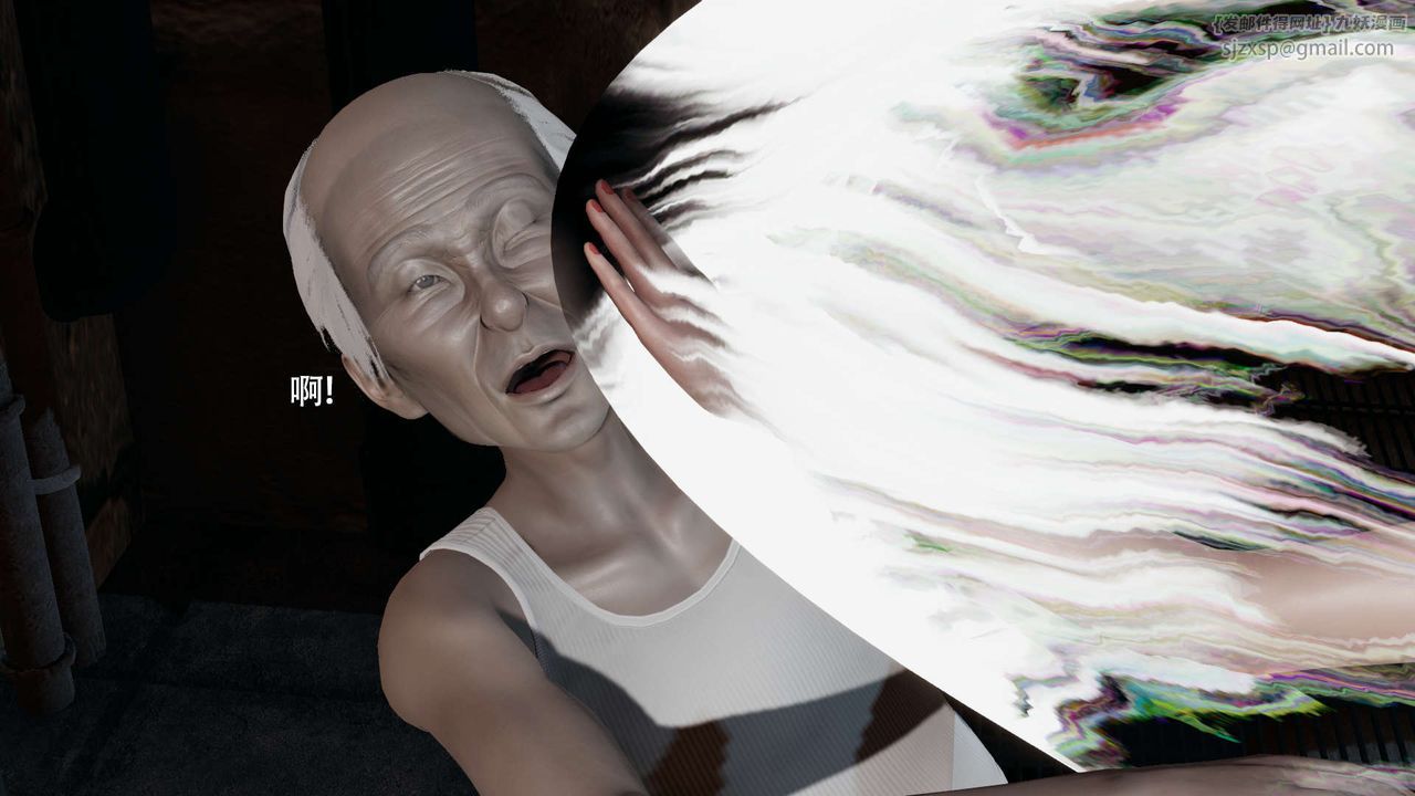 [3D]魔导世界第24话