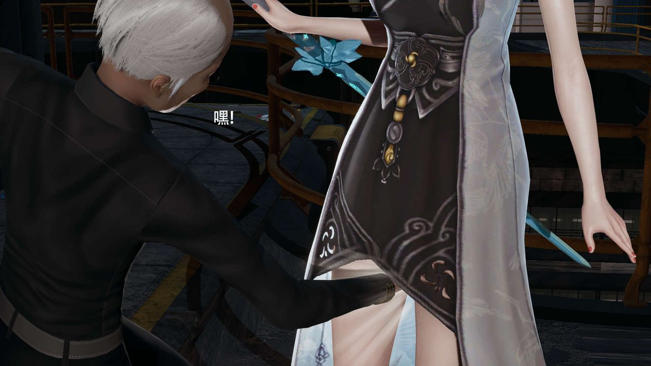 [3D]魔导世界第24话