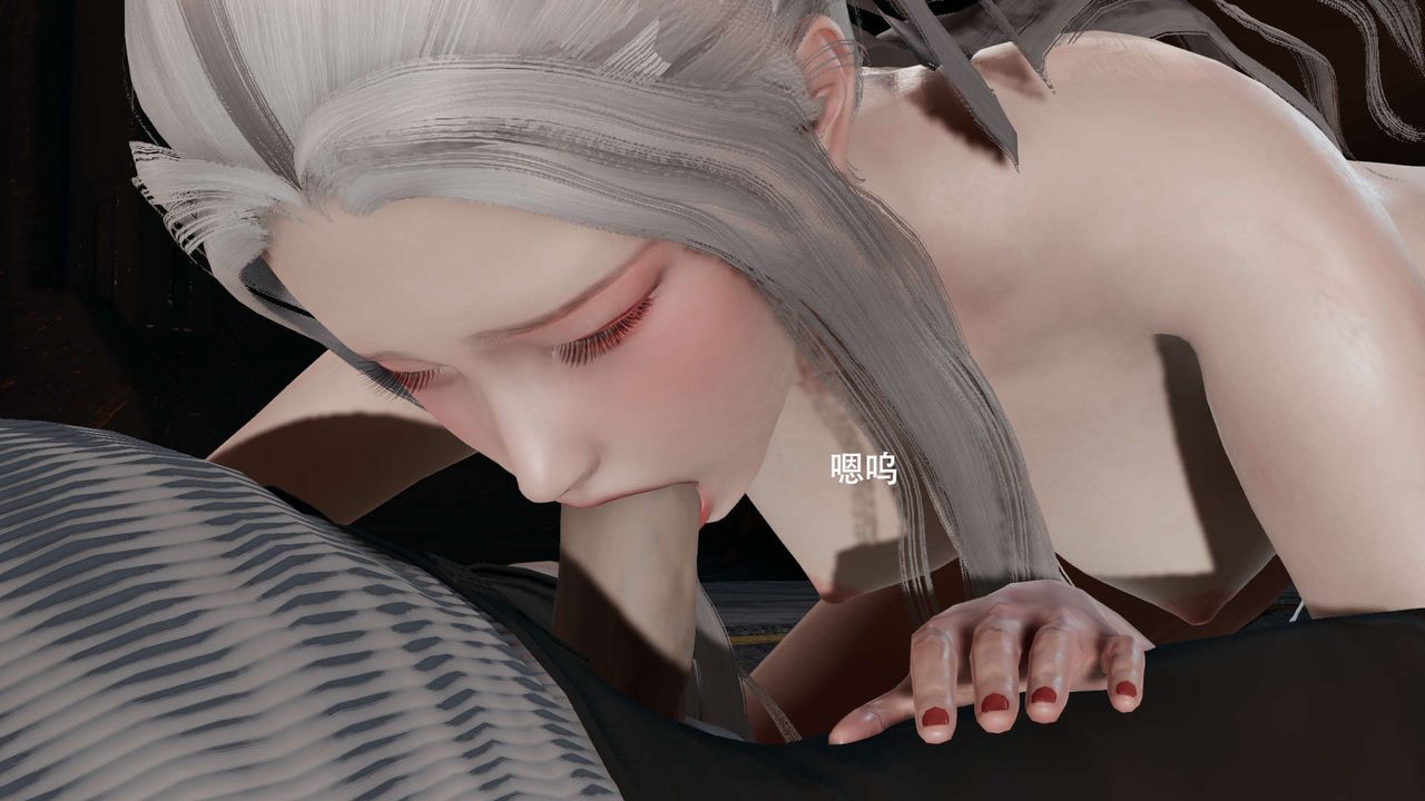 [3D]魔导世界第24话