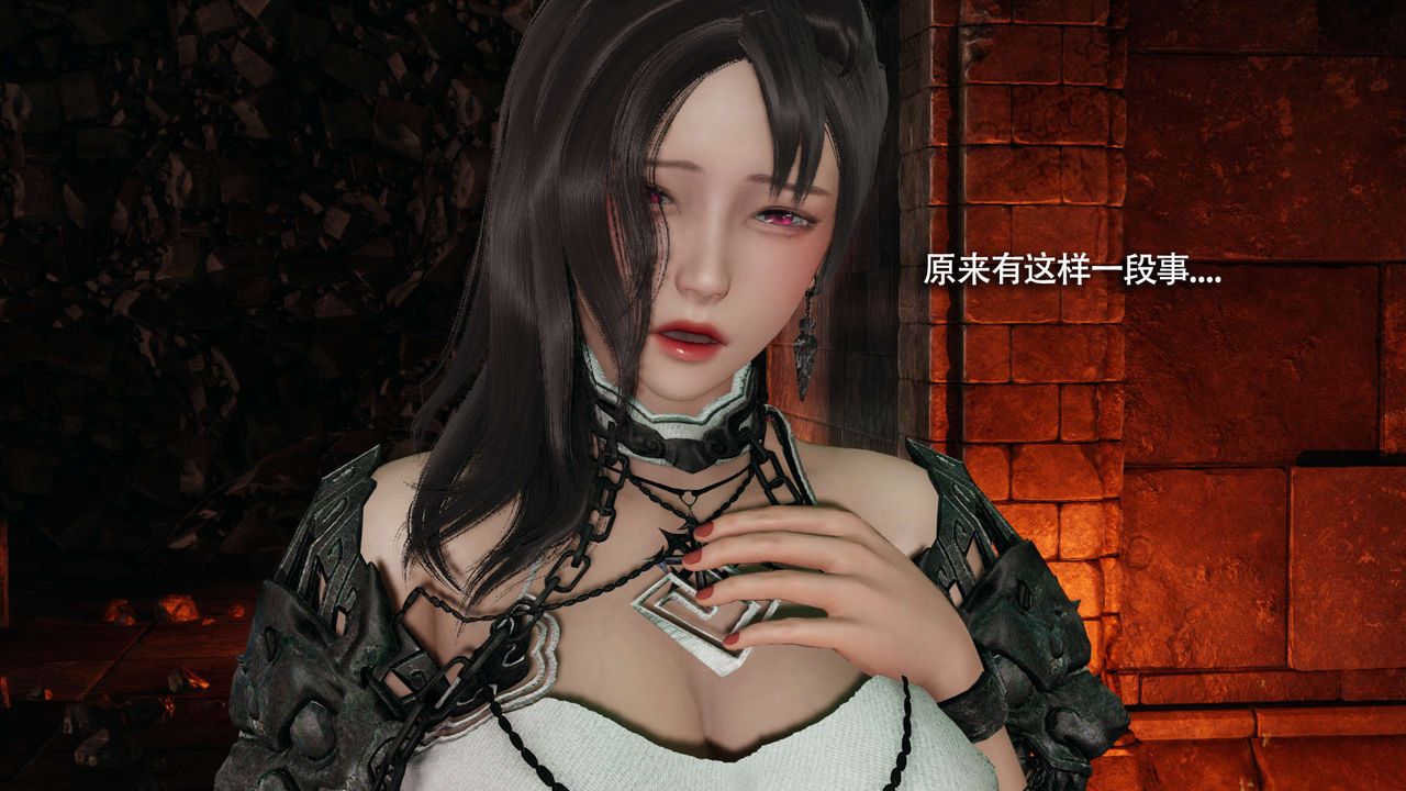 [3D]魔导世界第24话