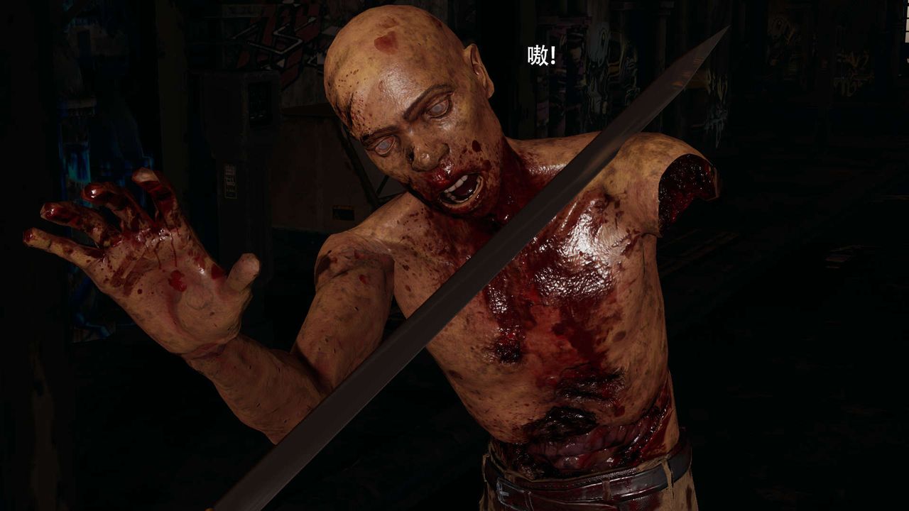 [3D]魔导世界第24话