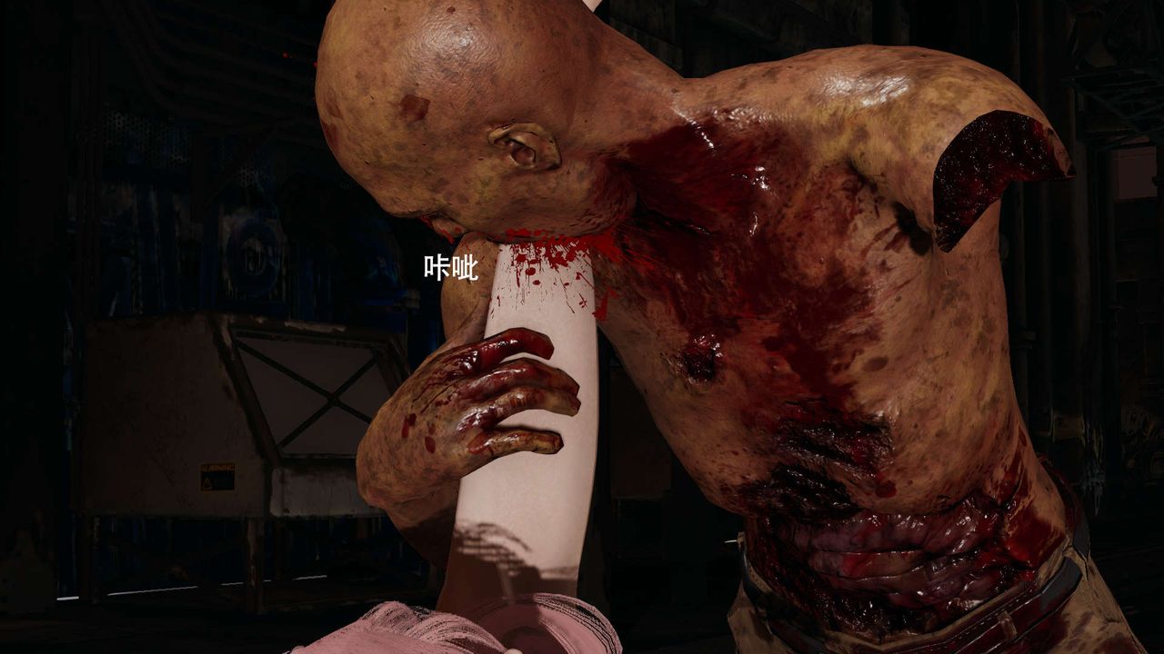 [3D]魔导世界第24话