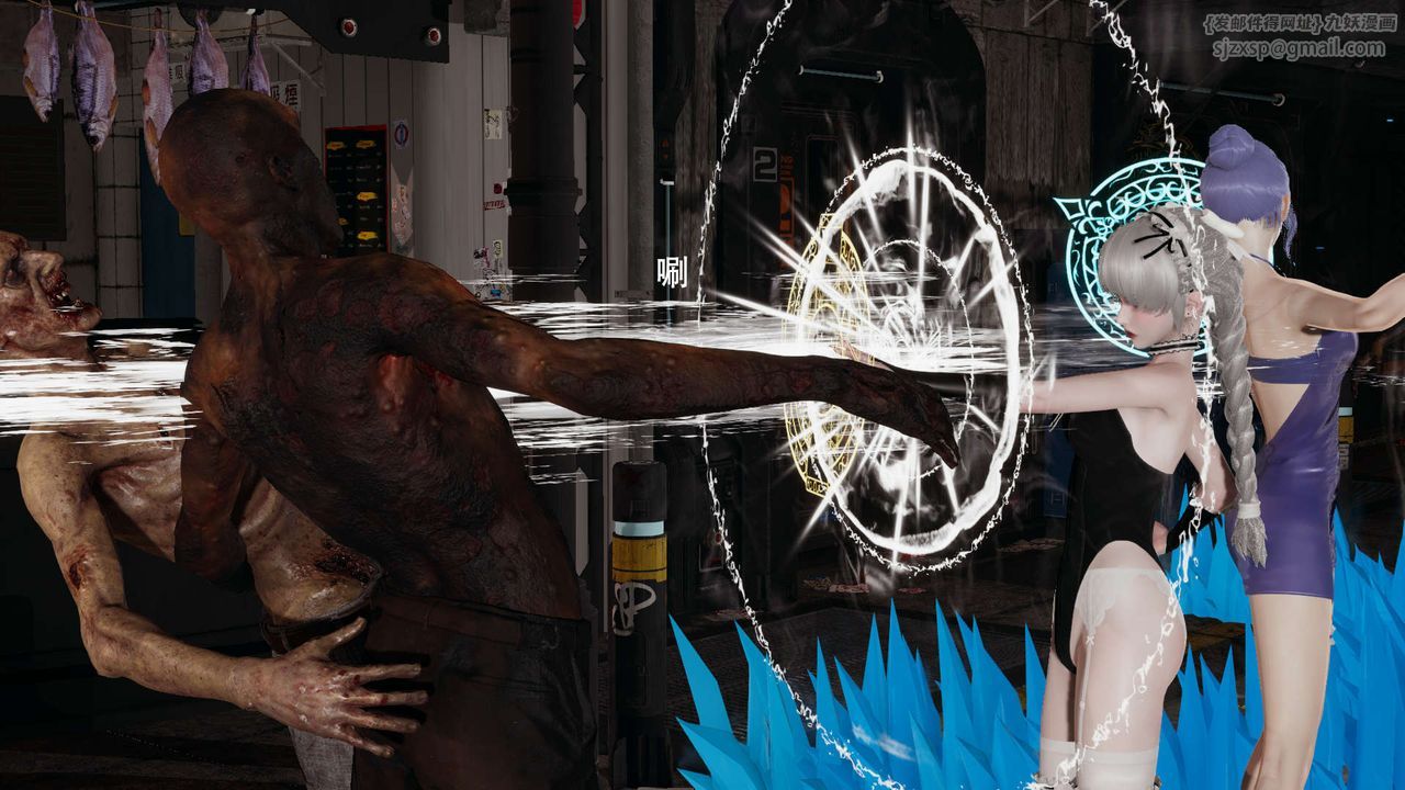 [3D]魔导世界第25话