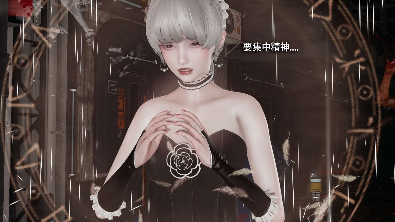 [3D]魔导世界第25话