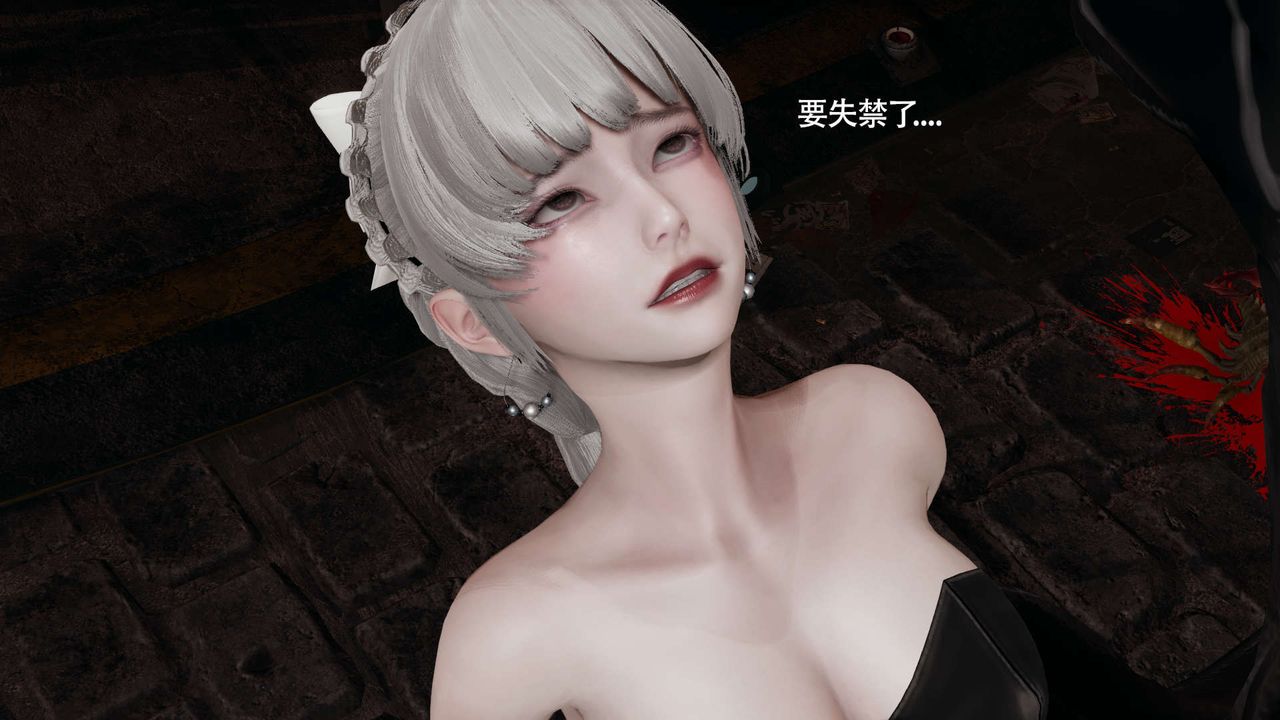 [3D]魔导世界第25话