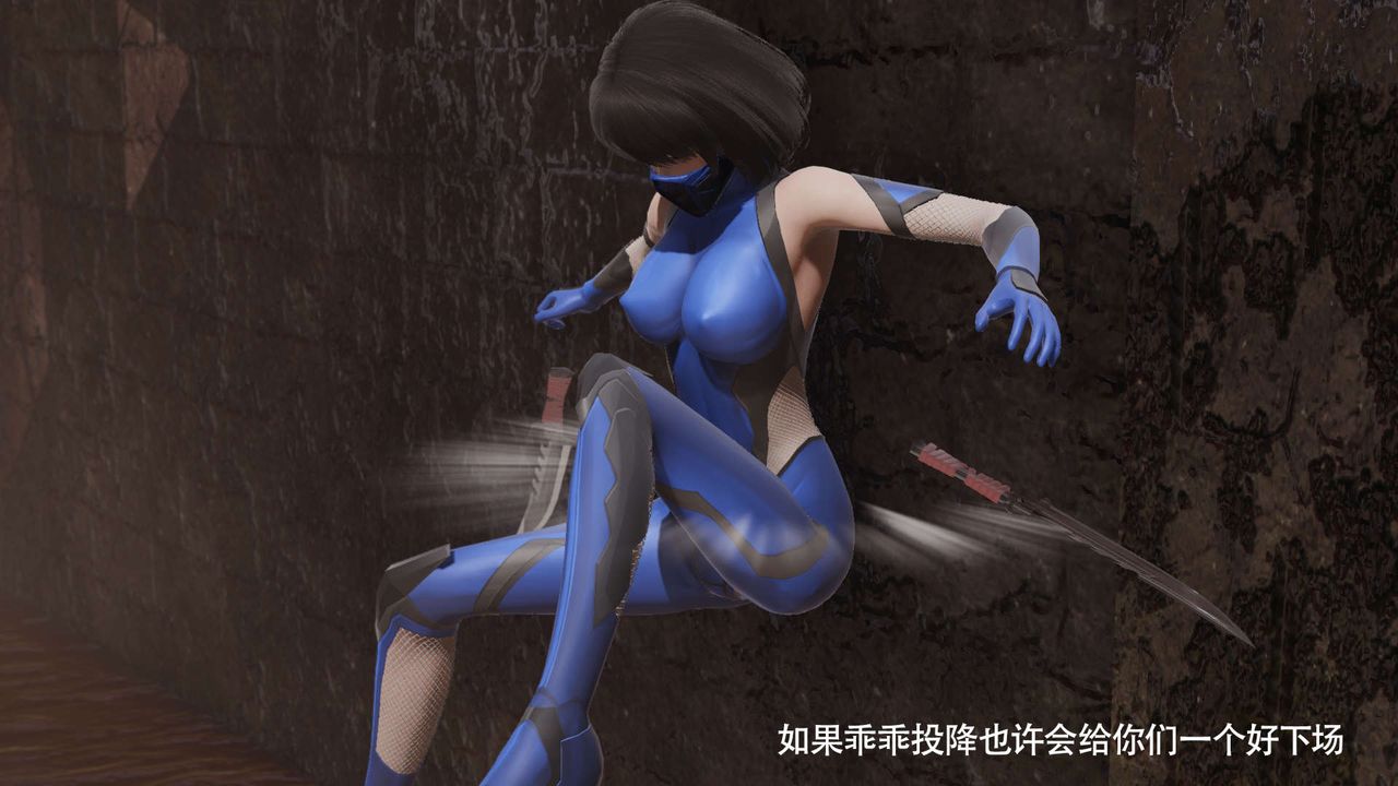 [3D]魔导世界第25话