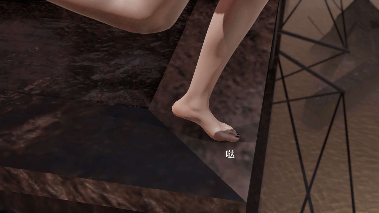 [3D]魔导世界第25话