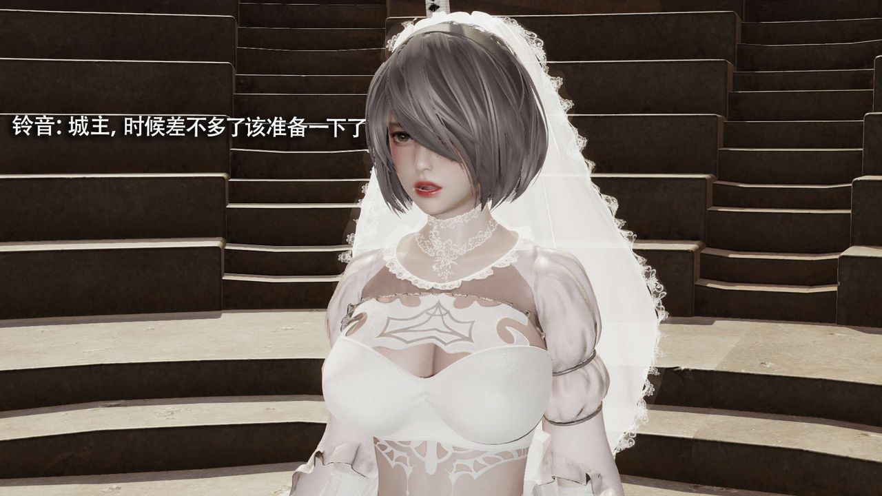 [3D]魔导世界第26话