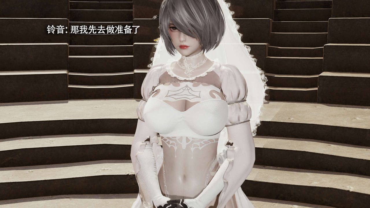 [3D]魔导世界第26话