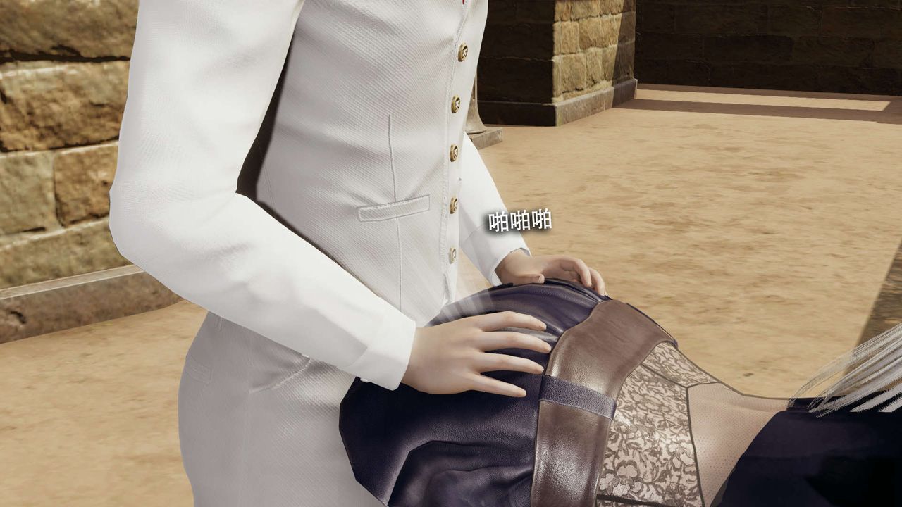 [3D]魔导世界第26话