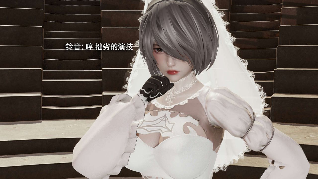 [3D]魔导世界第26话