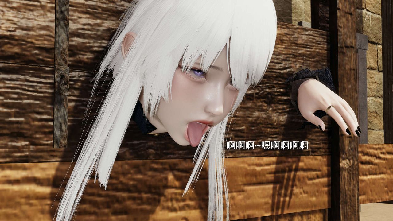 [3D]魔导世界第26话