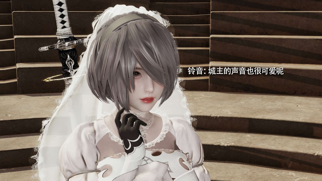 [3D]魔导世界第26话