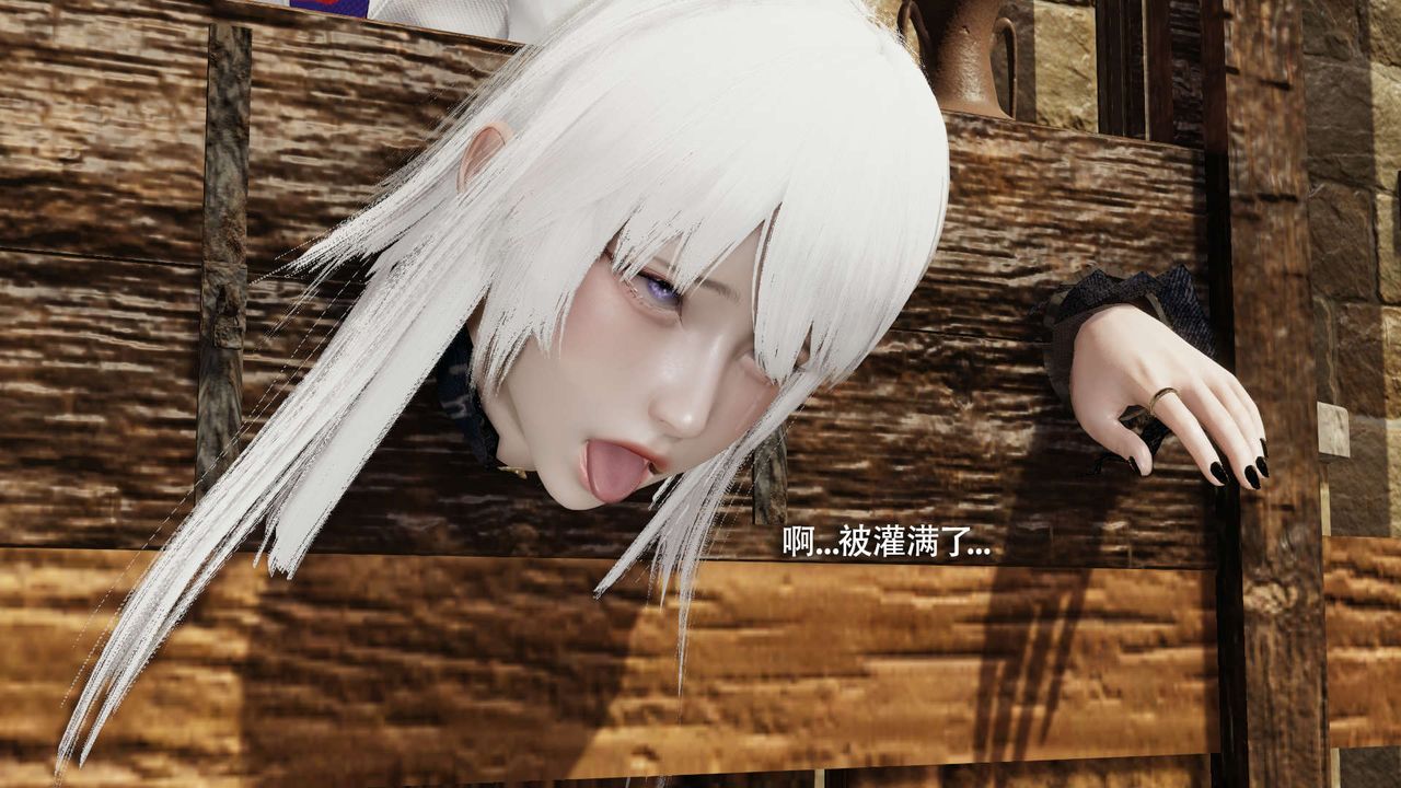 [3D]魔导世界第26话