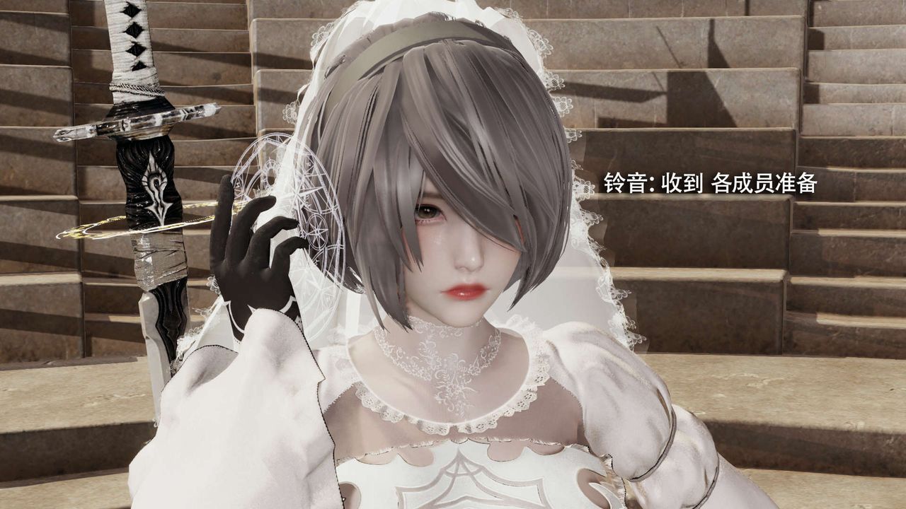 [3D]魔导世界第26话