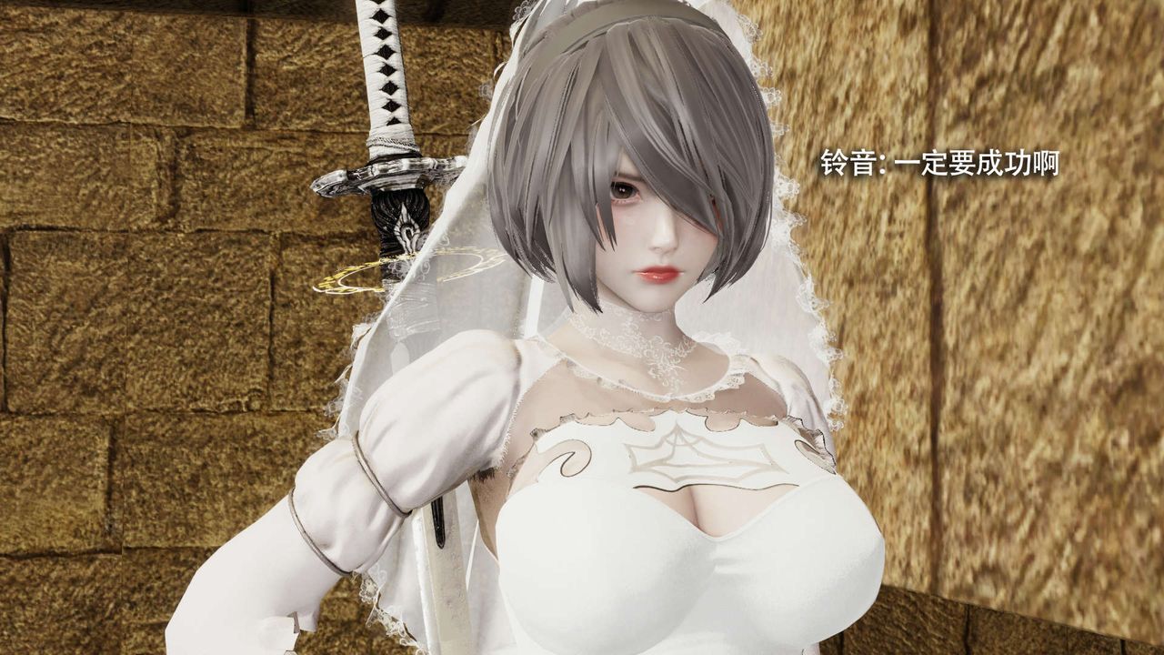 [3D]魔导世界第26话