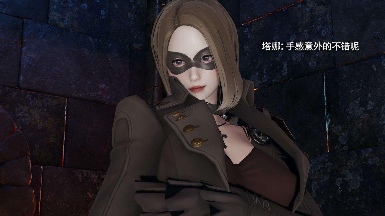 [3D]魔导世界第27话