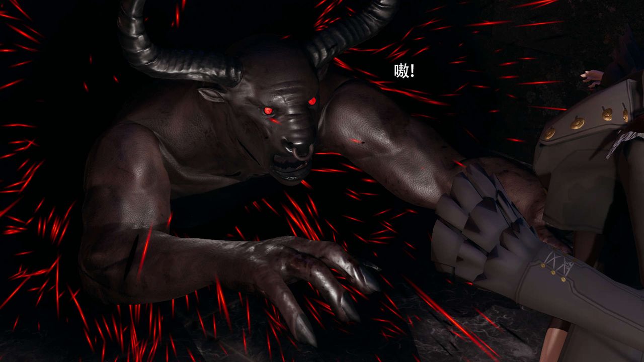 [3D]魔导世界第27话