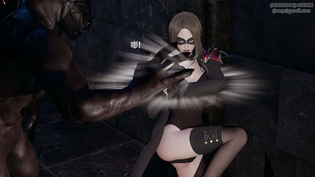 [3D]魔导世界第27话