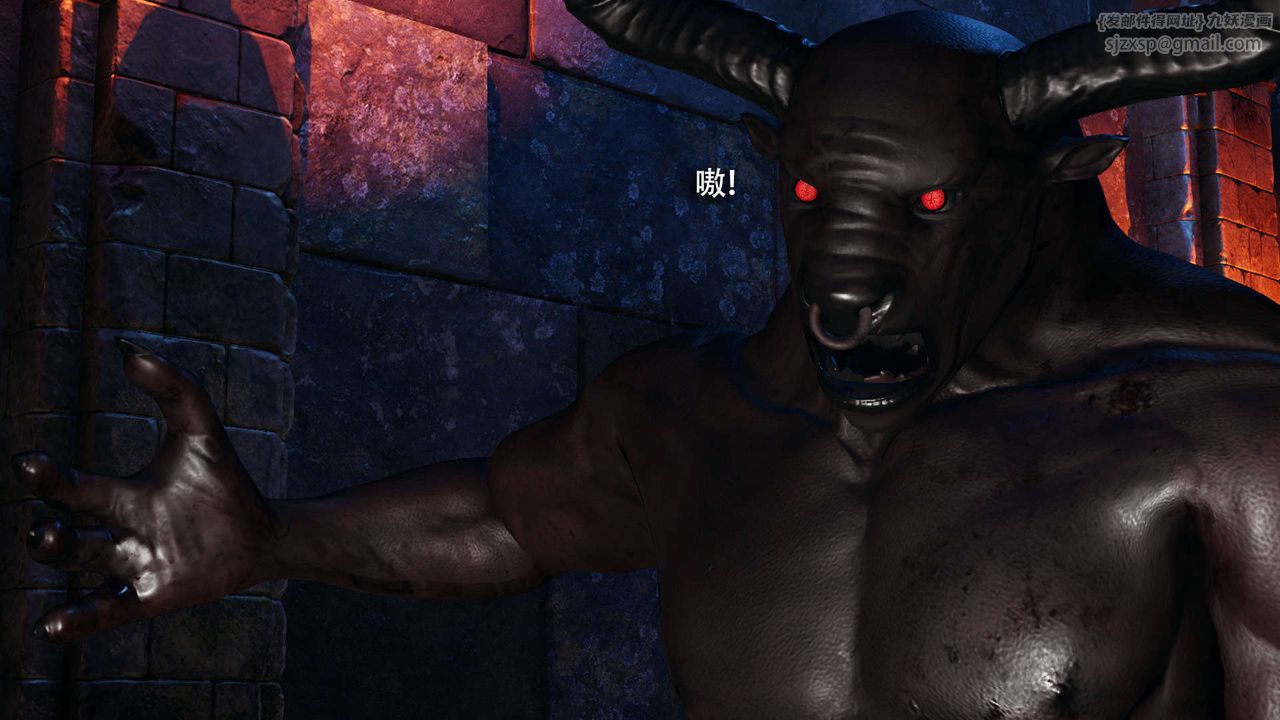 [3D]魔导世界第27话