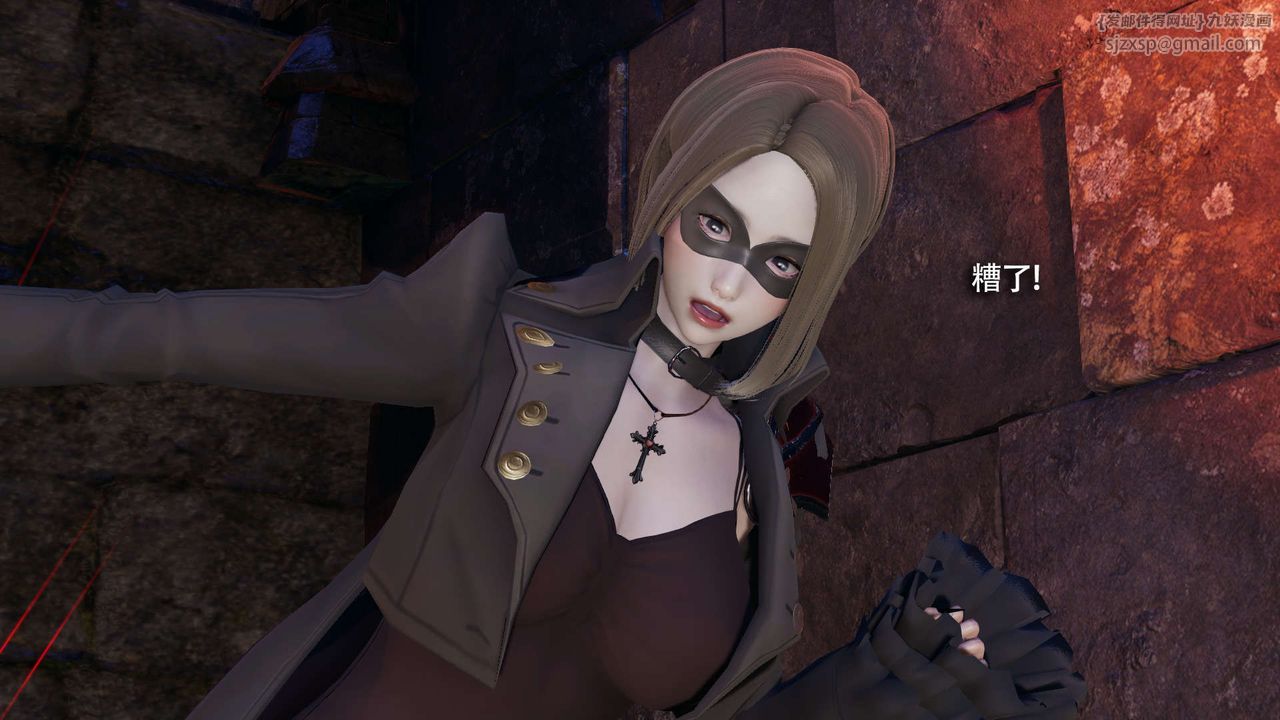 [3D]魔导世界第27话