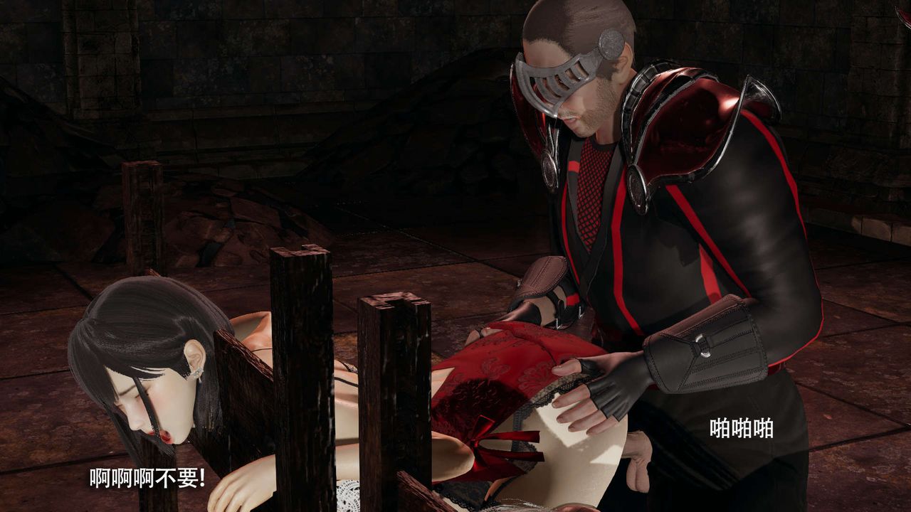 [3D]魔导世界第27话