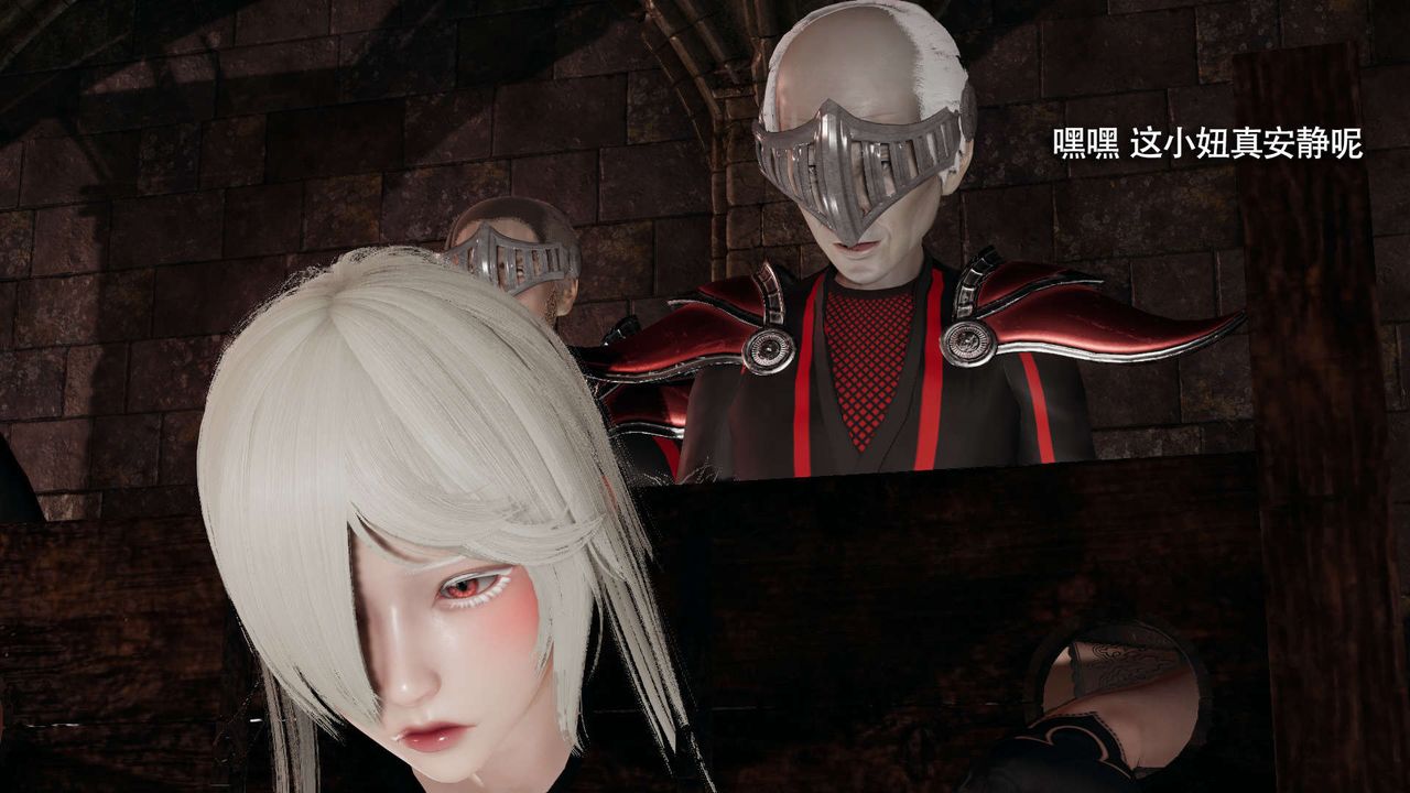 [3D]魔导世界第27话