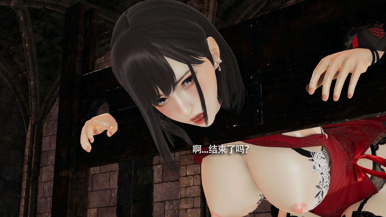 [3D]魔导世界第27话