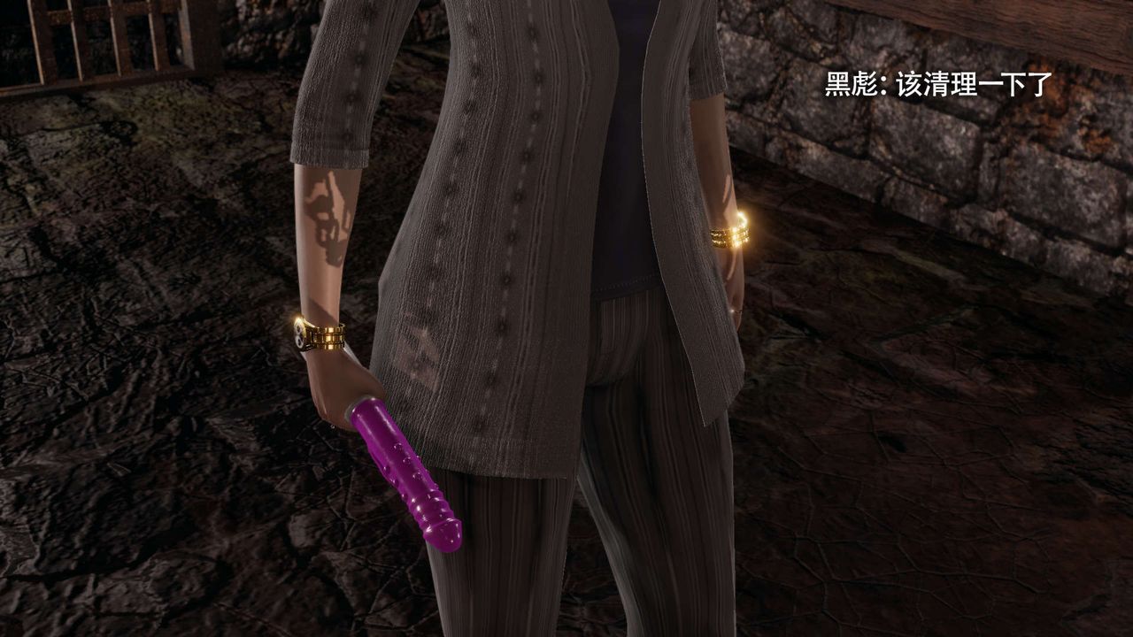 [3D]魔导世界第27话