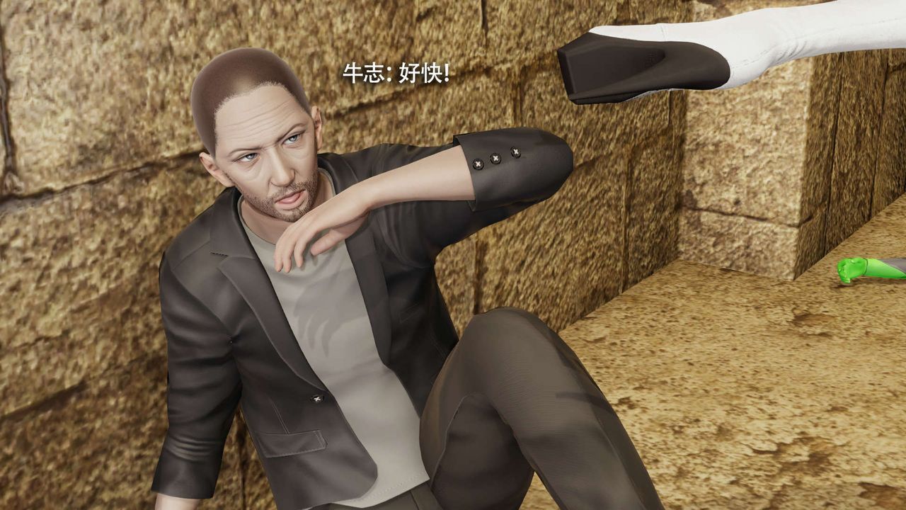 [3D]魔导世界第28话