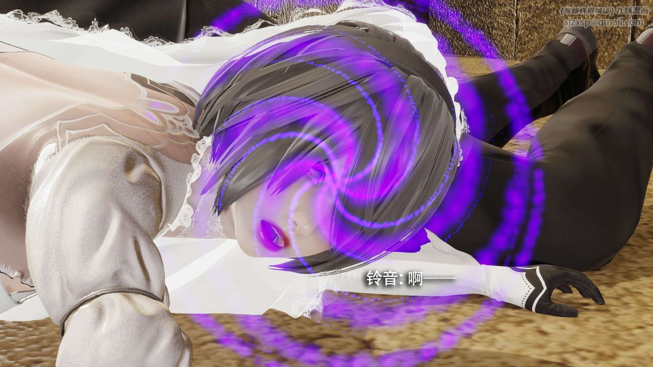 [3D]魔导世界第28话