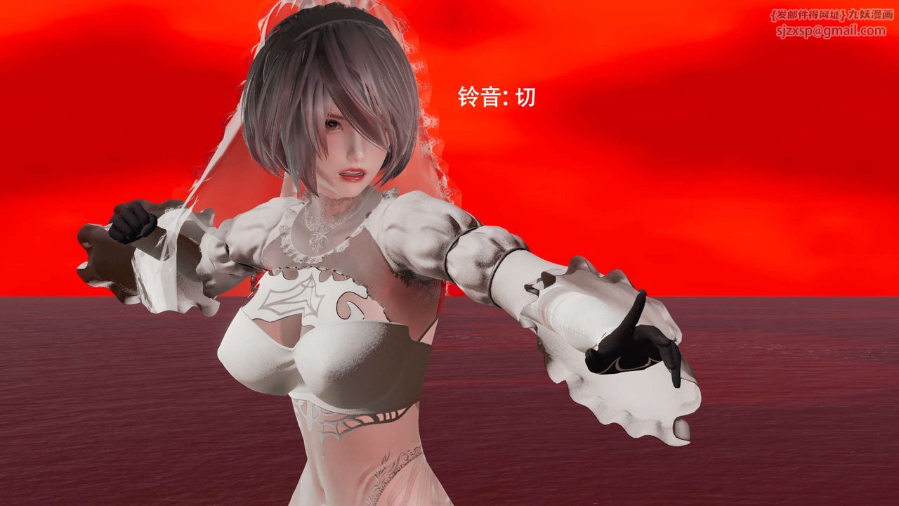 [3D]魔导世界第28话