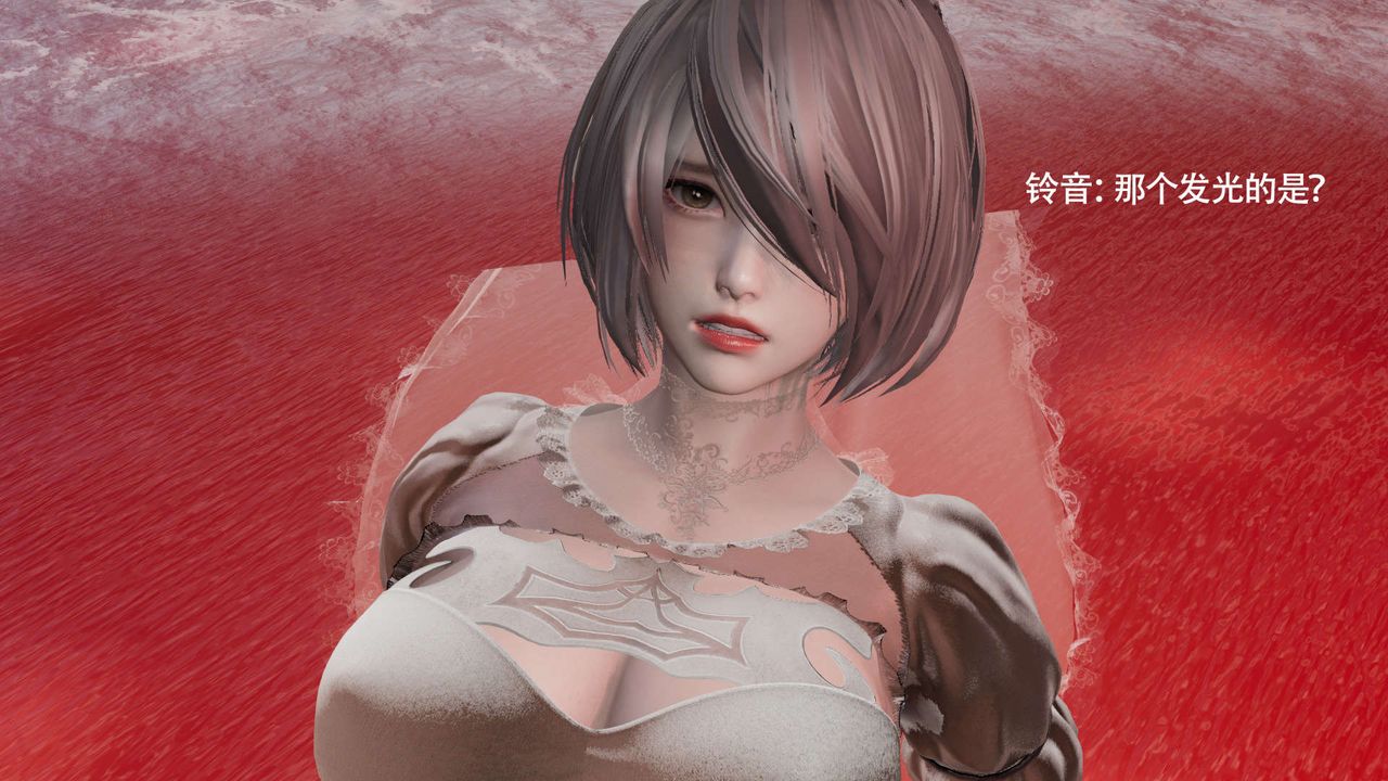 [3D]魔导世界第28话