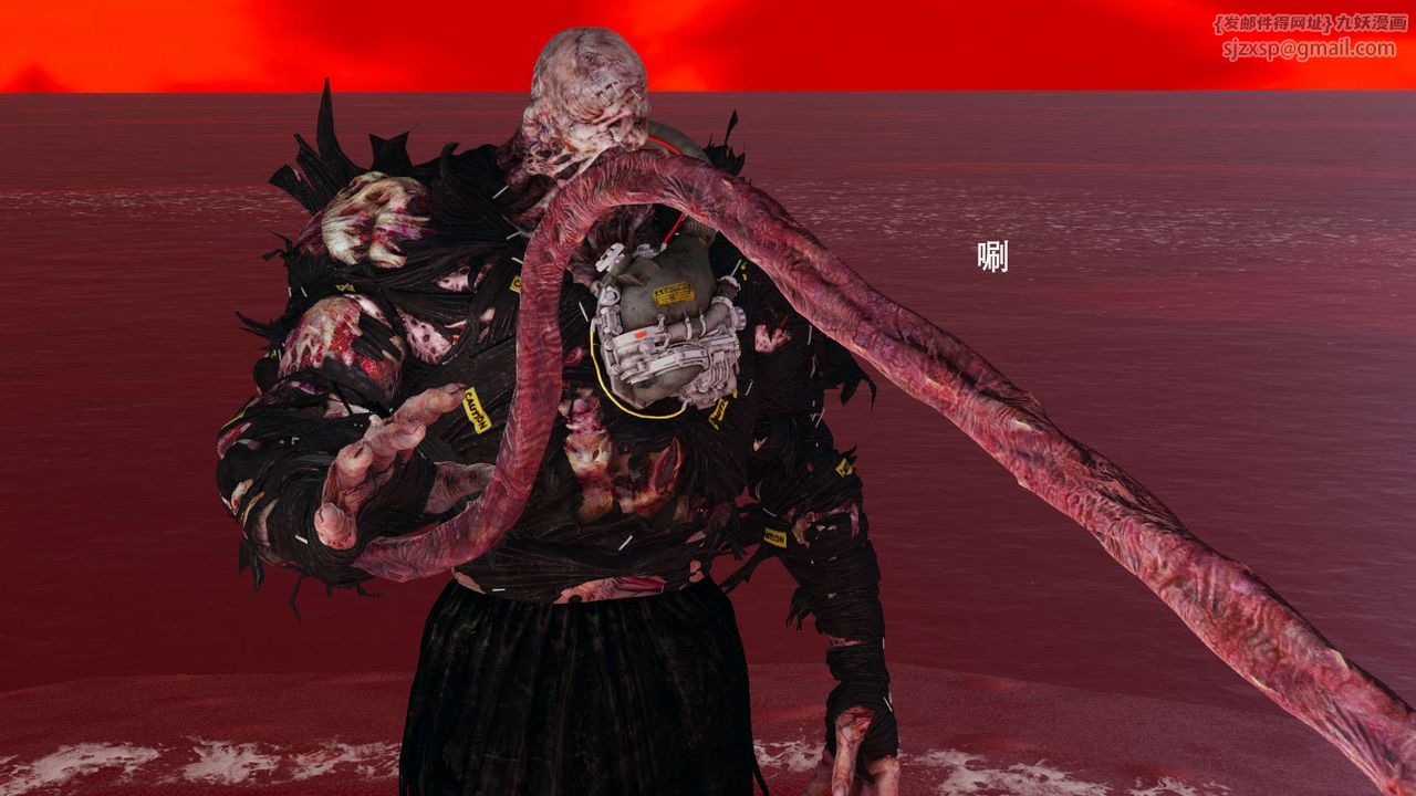 [3D]魔导世界第28话